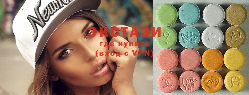 ОМГ ОМГ зеркало  Назрань  Ecstasy таблы  наркотики 