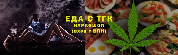 круглые Богданович