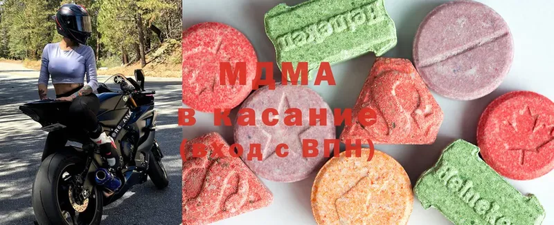 mega зеркало  Назрань  МДМА VHQ 