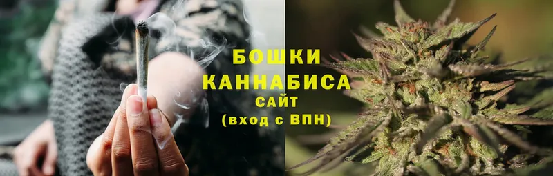 Каннабис THC 21%  Назрань 